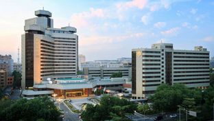 Capital Hotel Beijing