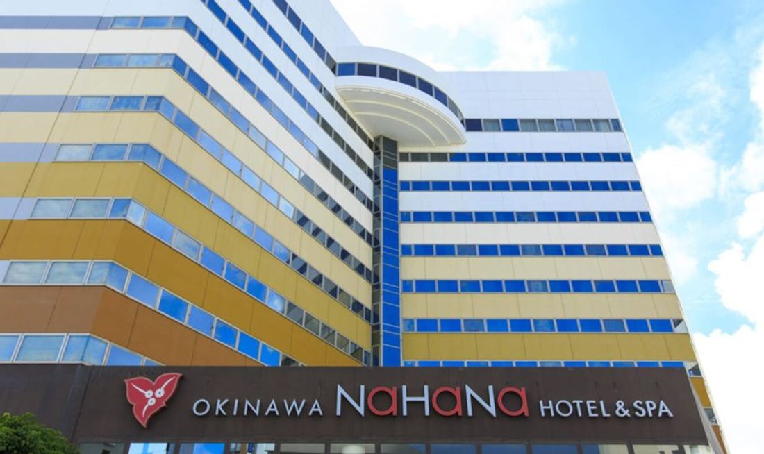 Okinawa Nahana Hotel & Spa Exterior