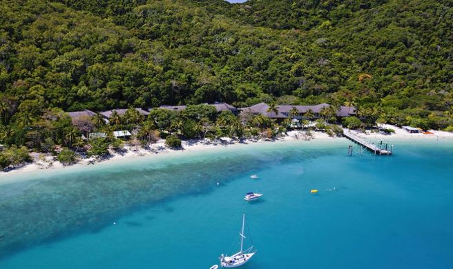 Fitzroy Island Resort Exterior