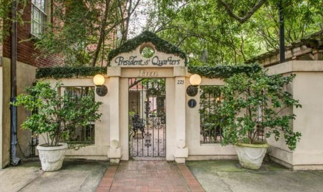The President's Quarters Exterior