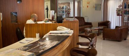 Armon Hayarkon Lobby