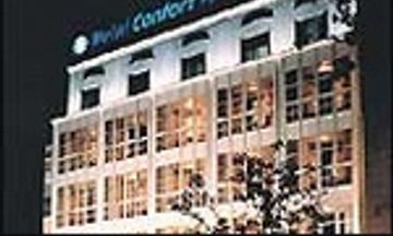 Hotel Oca Burgos Centro