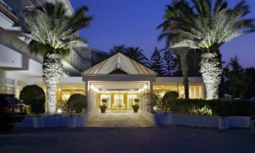 Eden Roc Hotel