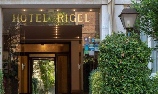 Rigel Hotel Exterior