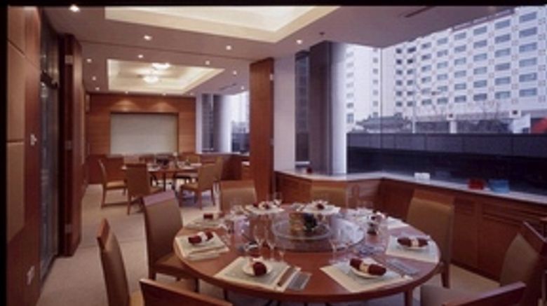 <b>Novotel Peace Beijing Meeting</b> <b>Novotel Peace Beijing Meeting</b>