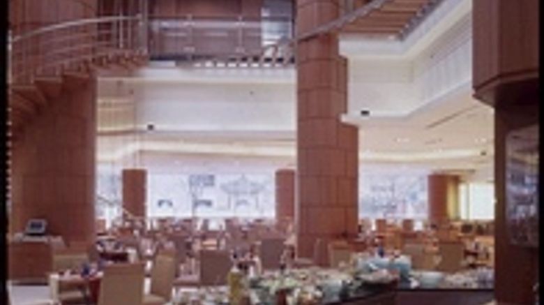 <b>Novotel Peace Beijing Restaurant</b> <b>Novotel Peace Beijing Restaurant</b>