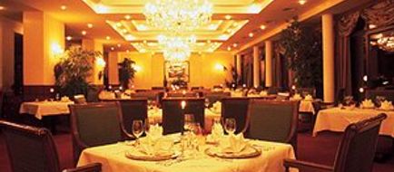 Hotel Post Restaurant
