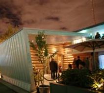 Jupiter Hotel Restaurant