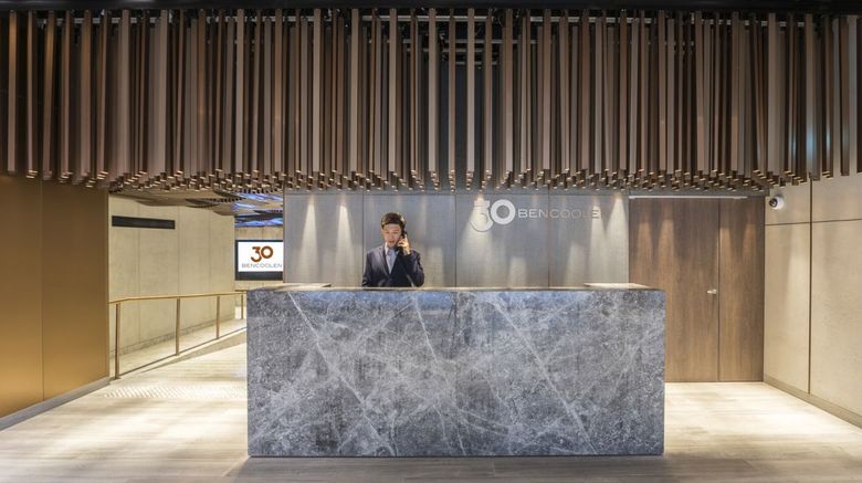 <b>Hotel 30 Bencoolen Lobby</b> <b>Hotel 30 Bencoolen Lobby</b>
