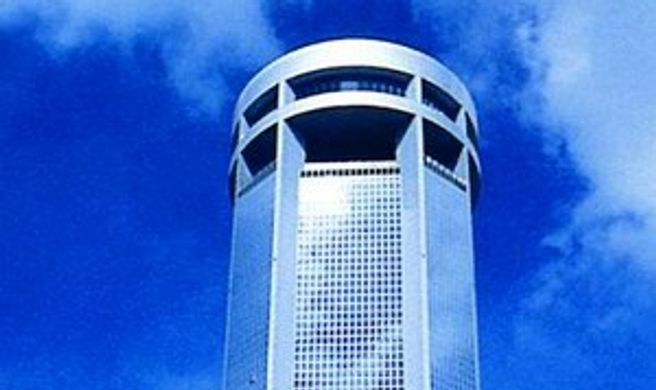 Jin Jiang Tower Hotel Exterior