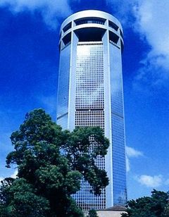 Jin Jiang Tower Hotel