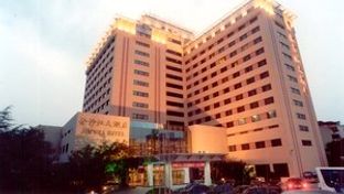 Jin Sha Hotel