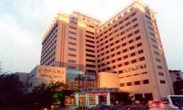 Jin Sha Hotel