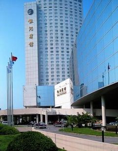 Jin Jiang Galaxy Hotel