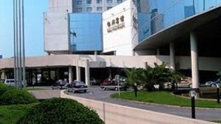 Jin Jiang Galaxy Hotel