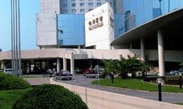 Jin Jiang Galaxy Hotel