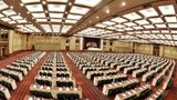 Puteri Pacific Hotel Meeting