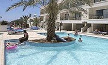 Liquid Hotel Apartments