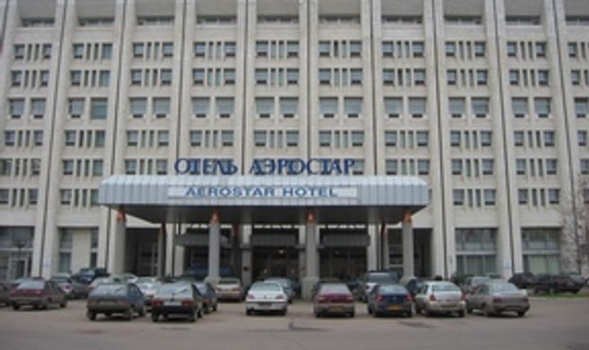 Aerostar Hotel Exterior