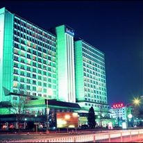 Beijing Royal Grand Hotel