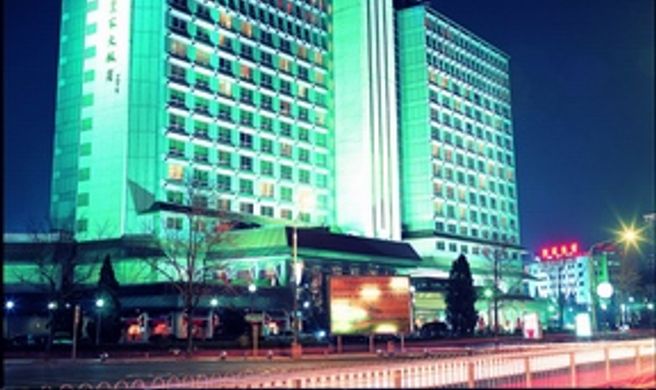 Beijing Royal Grand Hotel Exterior