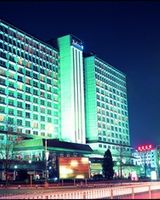 Beijing Royal Grand Hotel