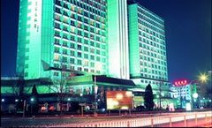 Beijing Royal Grand Hotel