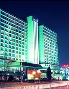 Beijing Royal Grand Hotel