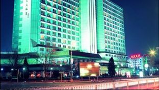 Beijing Royal Grand Hotel