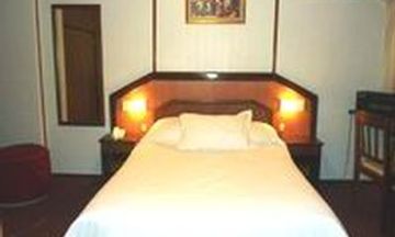 Continental Hotel