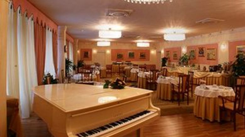 <b>Marco Polo Presnja Hotel Restaurant</b>