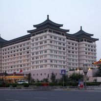 Grand Park Xian