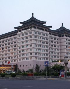 Grand Park Xian