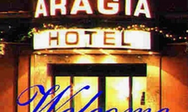 Aragia Hotel Exterior
