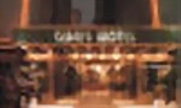 Gunes Hotel