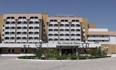Hotel Afrosiyob Palace