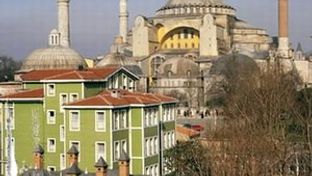 Yesil Ev Hotel