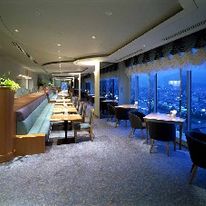 Kyoto Hotel Okura