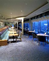 Kyoto Hotel Okura