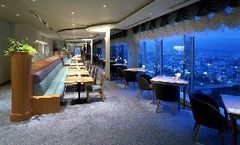 Kyoto Hotel Okura