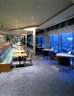 Kyoto Hotel Okura