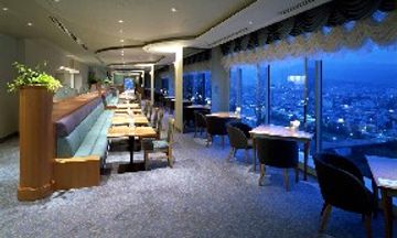Kyoto Hotel Okura
