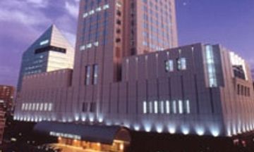 Hotel Hankyu International