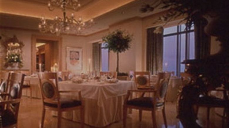 <b>Hotel Hankyu International Restaurant</b>
