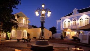 Kura Botanica Hotel