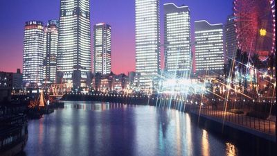 Yokohama Royal Park Hotel