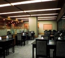 Hotel Hamatsu Restaurant