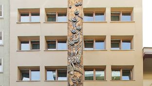 Hotel Olimpiyat