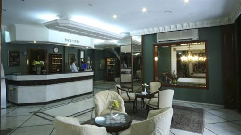 <b>Vardar Palace Hotel Lobby</b>