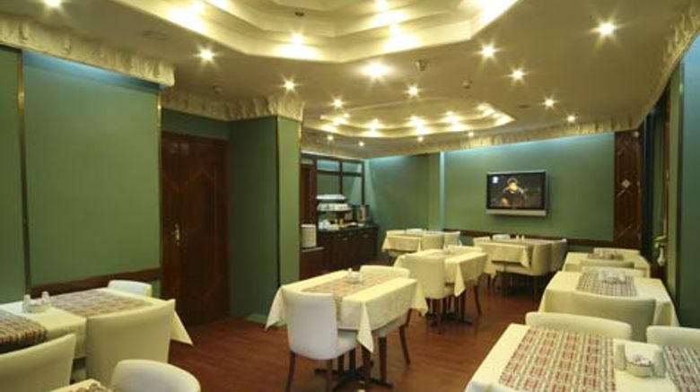 <b>Vardar Palace Hotel Restaurant</b>